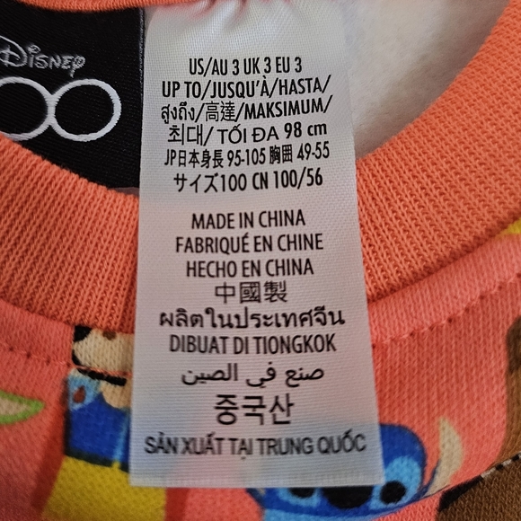 Disney 100 Character Sweatshirt Size 3 NWT - Picture 5 of 6
